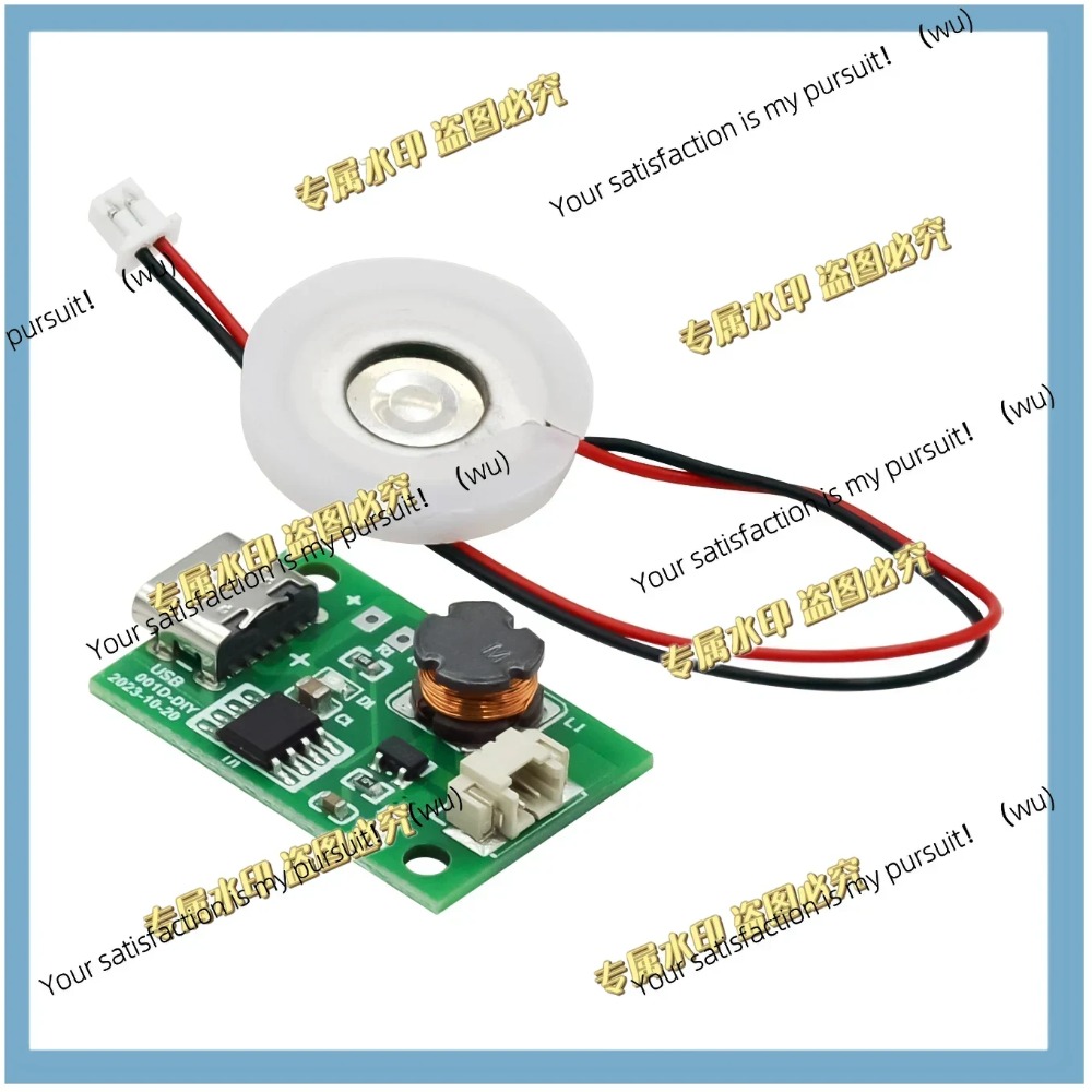 Diy Electronics Circuits - Anahtarsız Güç Kaynağı Sprey Nemlendirici Devre