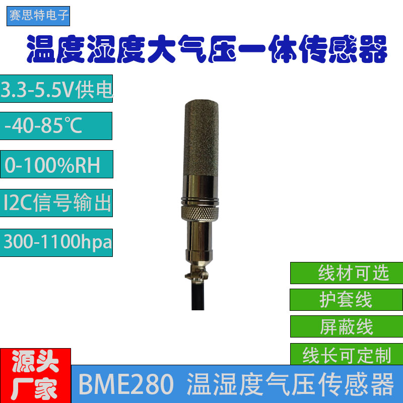 Orijinal BME280 dört telli I2C - Bme280 Humidity Sensor incelemesi ve fiyatı