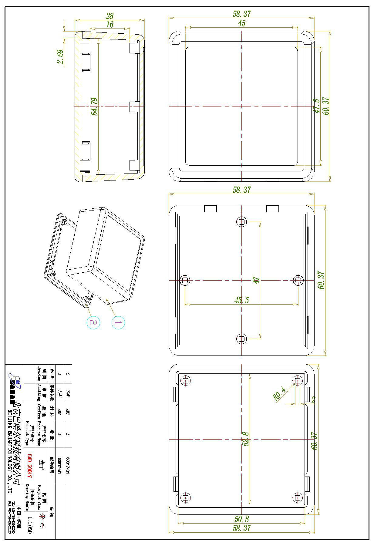 Bahar masa üstü muhafaza elekt - Diy Electronics Desk incelemesi ve fiyatı