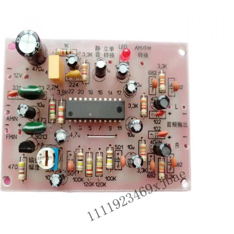 Stereo Dekoder Kartı DIY Elekt - Diy In Electronics incelemesi ve fiyatı