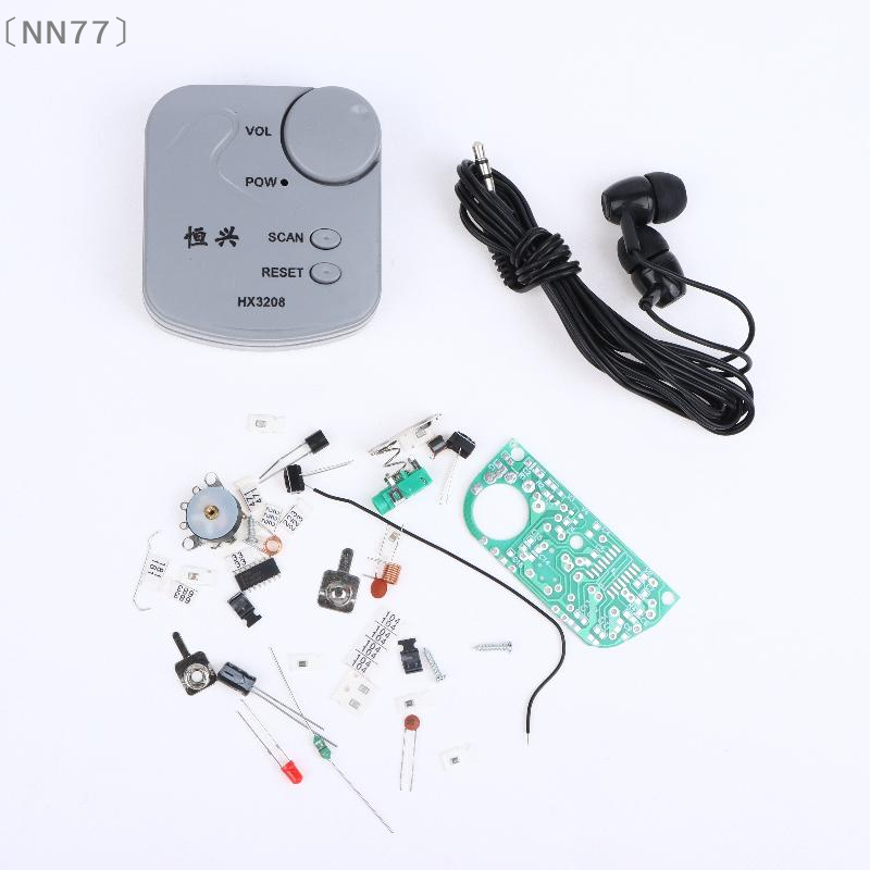 〔NN77〕DIY Elektronik Kit FM Mi - Diy In Electronics incelemesi ve fiyatı