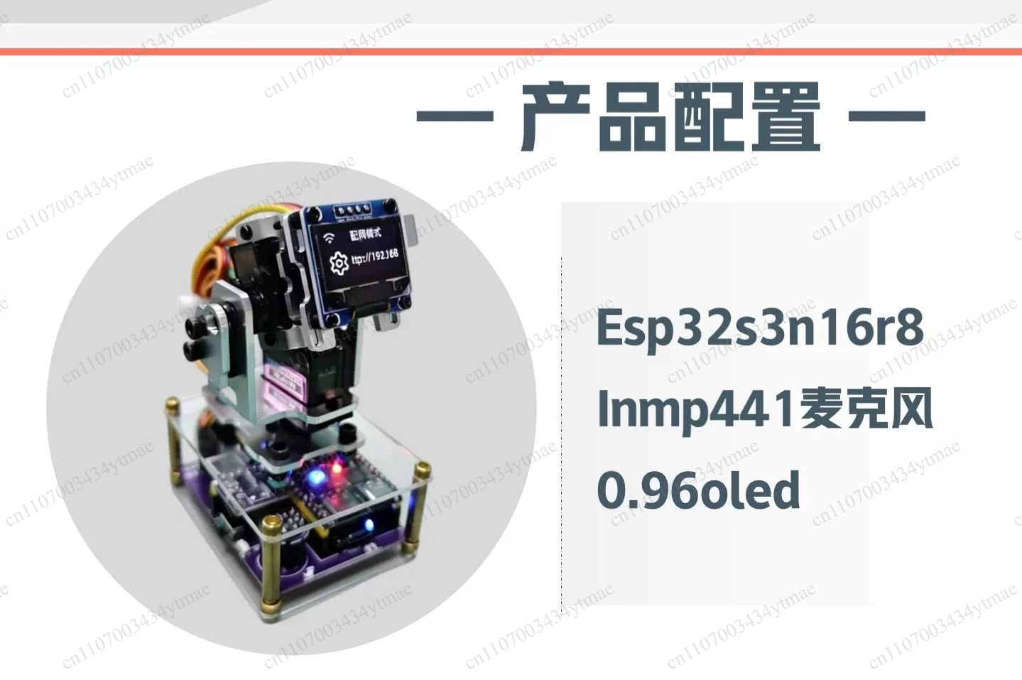 0.96 inç OLED Ekranlı RC Akıll - Diy Electronics Desk incelemesi ve fiyatı