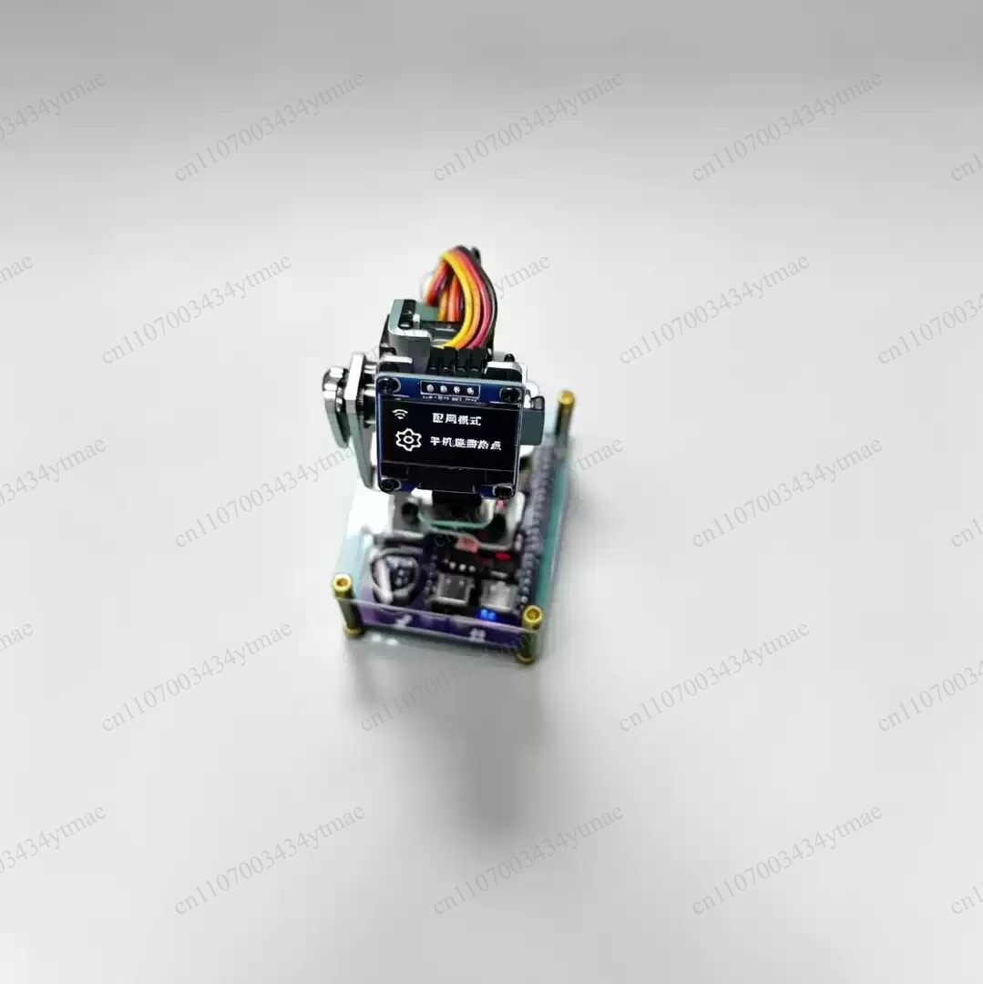 0.96 inç OLED Ekranlı RC Akıll - Diy Electronics Desk incelemesi ve fiyatı
