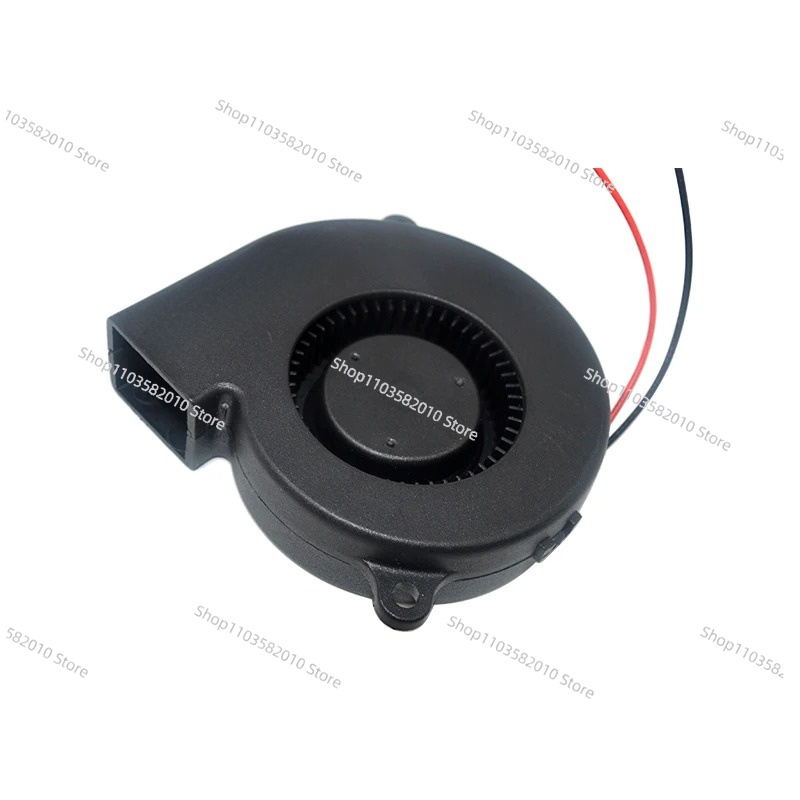 Ultra İnce 75mm DC Santrifüj F - Diy Electronics Cabinet incelemesi ve fiyatı