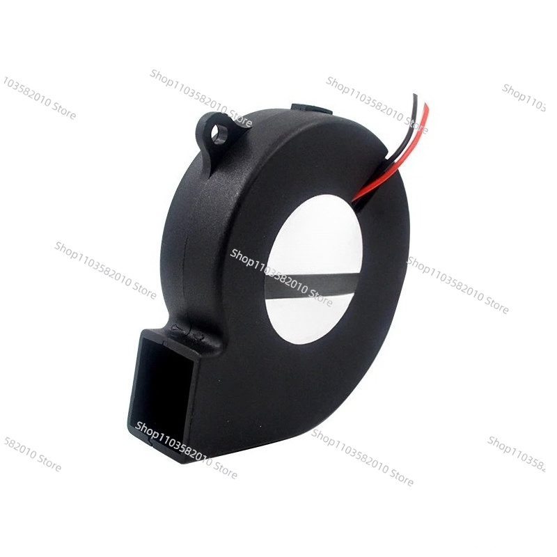 Ultra İnce 75mm DC Santrifüj F - Diy Electronics Cabinet incelemesi ve fiyatı